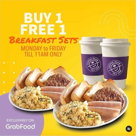 coffee bean breakfast 1 for 1