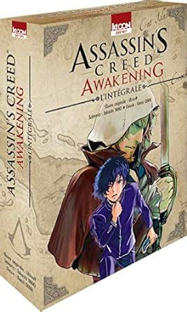 coffret assassins creed awakening lint grale Doc