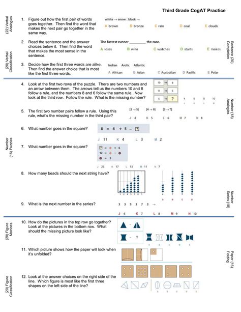 cogat 3rd grade sample questions Epub