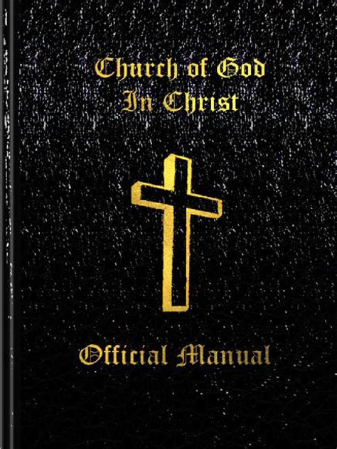 cogic official manual pdf Kindle Editon