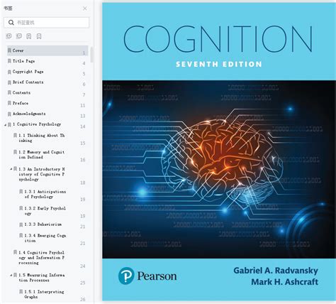 cognition ashcraft radvansky Ebook Kindle Editon