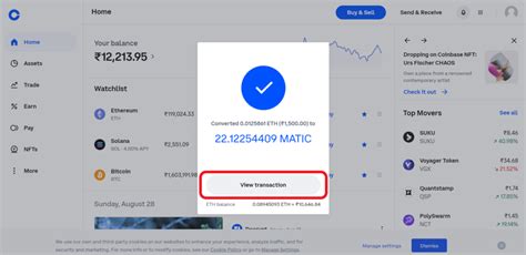 coinbase converter