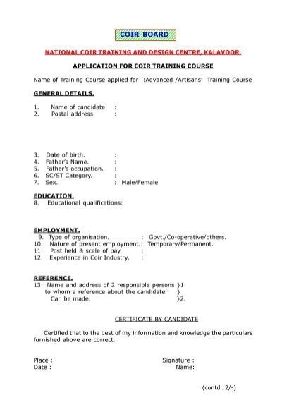 coir board application form Reader