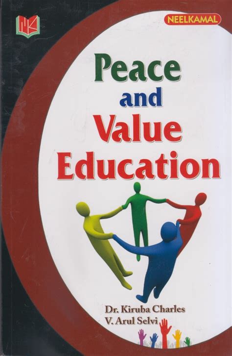 collection of peace value books Reader