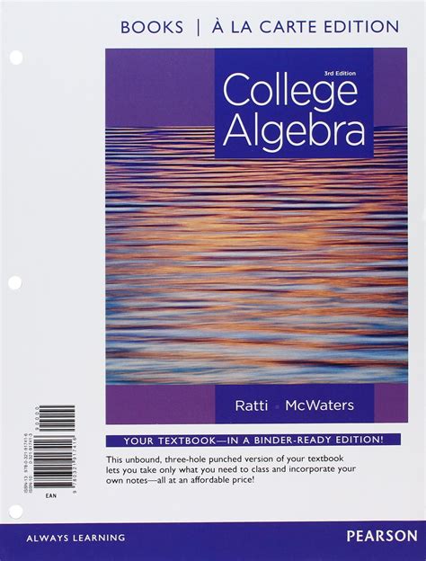 college algebra books a la carte edition 3rd Epub