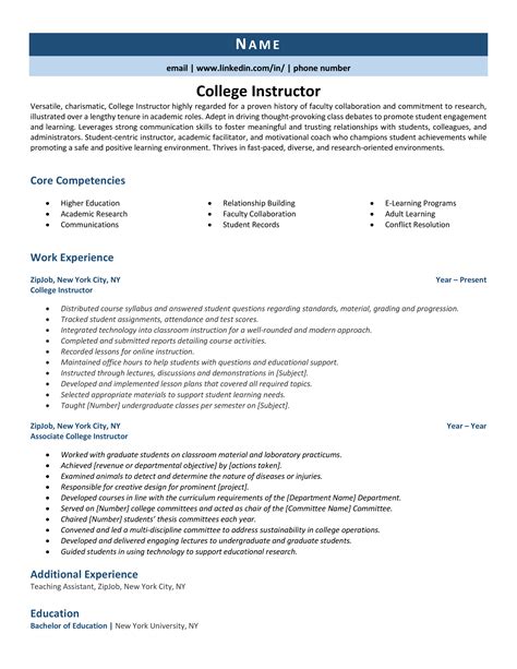 college instructor reviews