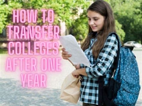 colleges to transfer to after one year