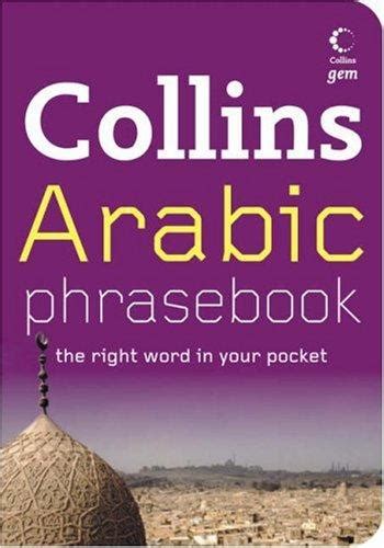 collins arabic phrasebook Reader