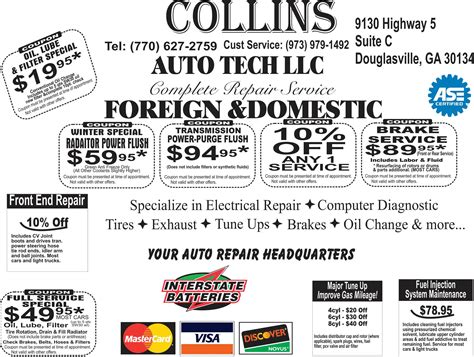 collins auto tech photos