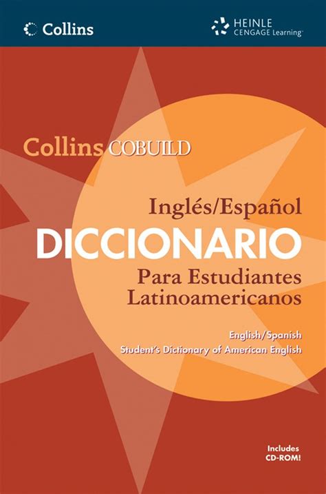 collins cobuild english or spanish students dictionary of american english with cd rom collins cobuild ingles or espanol Kindle Editon