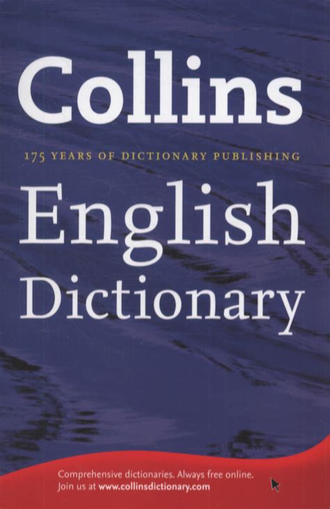 collins english dictionary Kindle Editon