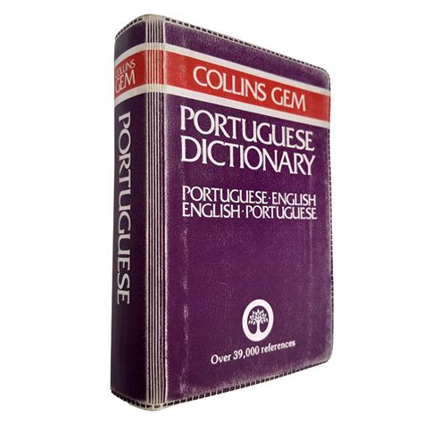 collins gem portuguese dictionary Kindle Editon