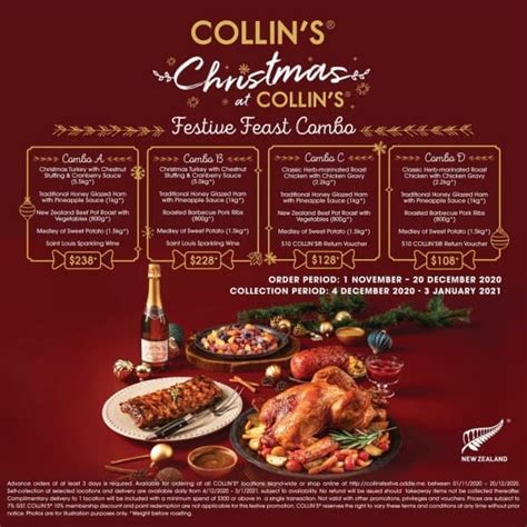 collins grille christmas