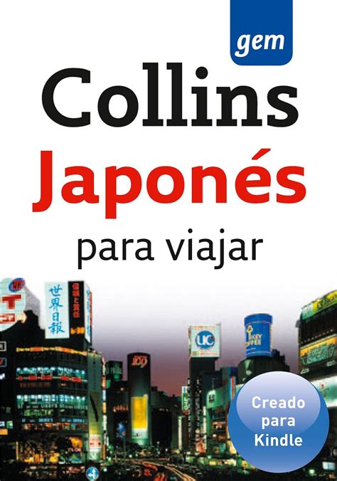 collins japones para viajar Doc