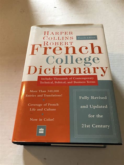 collins robert french college dictionary 4e harpercollins college dictionaries Kindle Editon