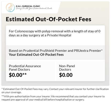 colonoscopy cost with insurance