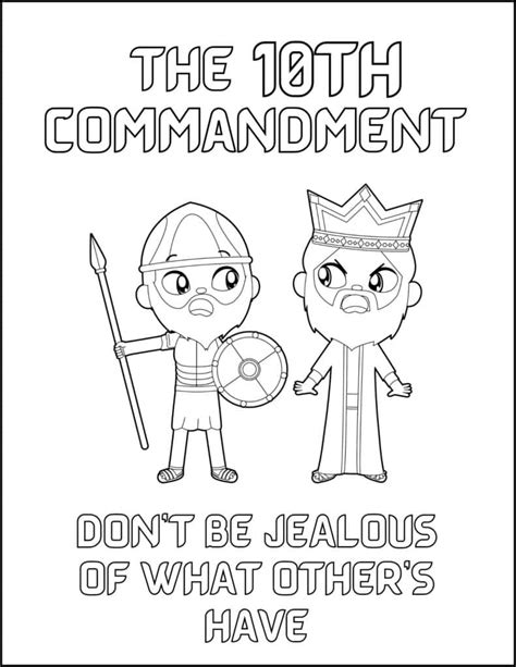 coloring page for the 10th commandment PDF