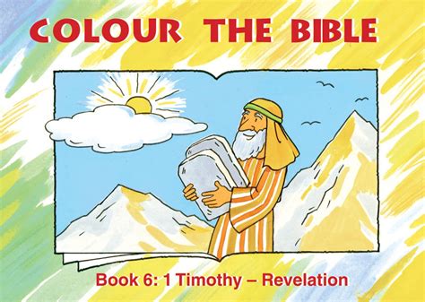 colour the bible book 6 1 timothy revelation bible art Kindle Editon