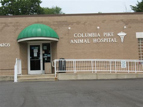 columbia animal hospital annandale