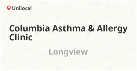 columbia asthma & allergy clinic