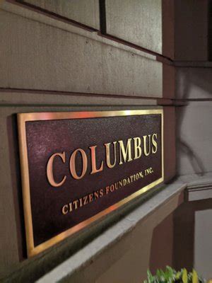 columbus citizens foundation nyc