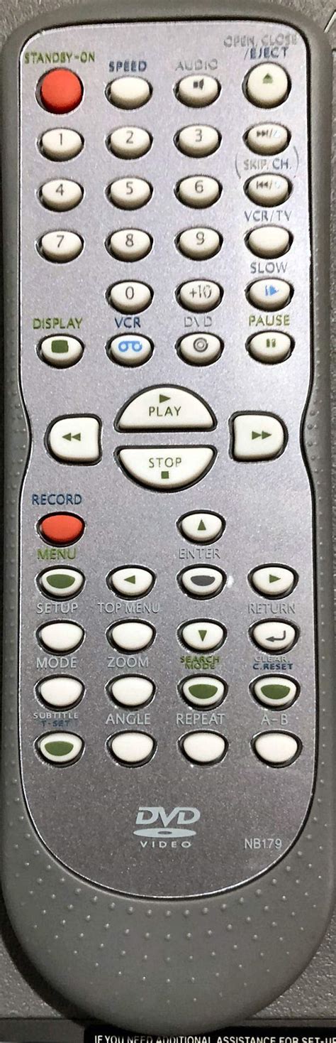 comcast remote codes magnavox dvd Kindle Editon