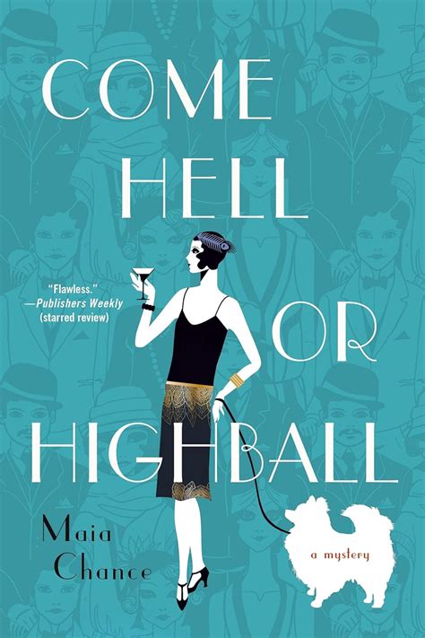 come hell or highball a mystery discreet retrieval agency mysteries Kindle Editon