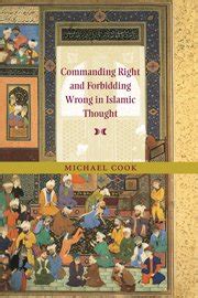 commanding right and forbidding wrong in islamic thought Epub