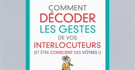 comment decoder les gestes de vos PDF