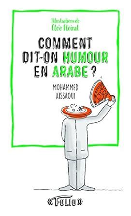 comment dit humour en arabe PDF