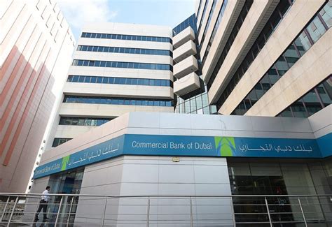 commercial bank of dubai news