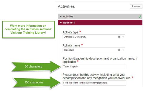 common app activities section