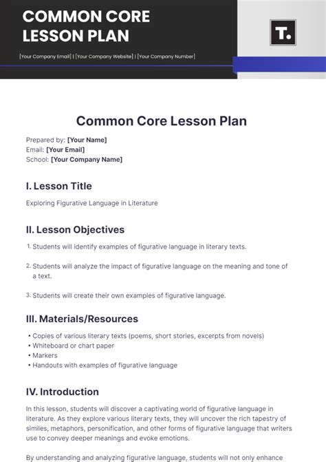 common core pe lesson plans Kindle Editon