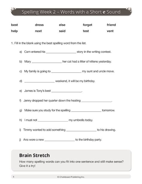 common core spelling prefixes third grade unit Ebook Reader