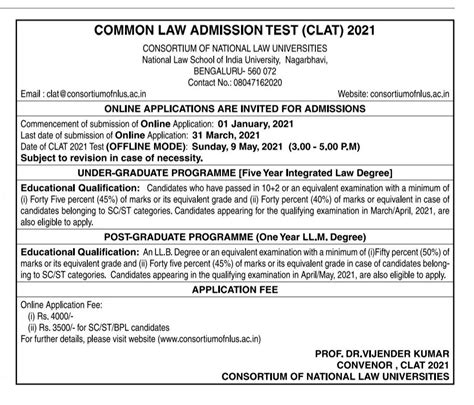 common law admission test sample papers Reader