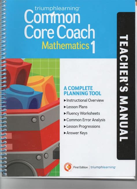 common-core-coach-math Ebook Epub