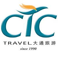 commonwealth travel service corporation pte ltd