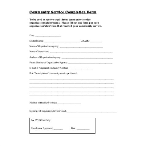 community service completion form Epub