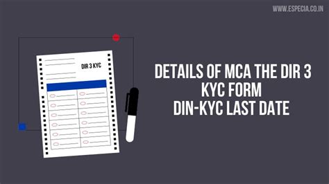 company kyc last date