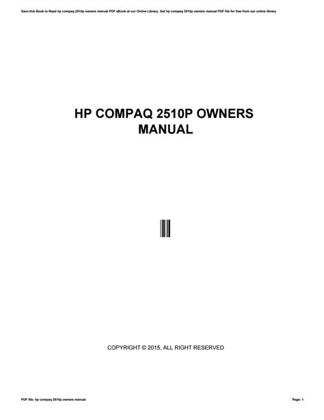 compaq 2510p user manual Doc