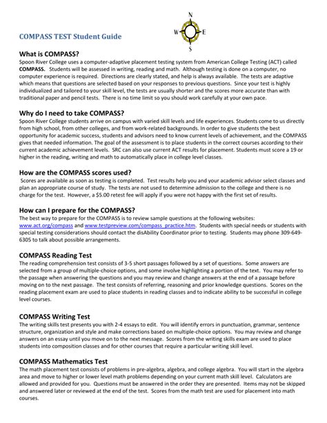 compass test writing study guide PDF
