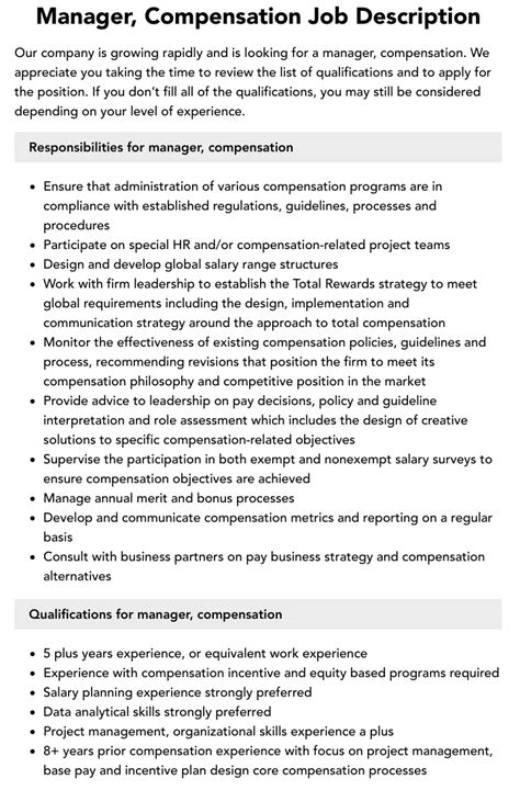 compensation manager jobs