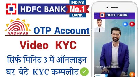 complete hdfc video kyc