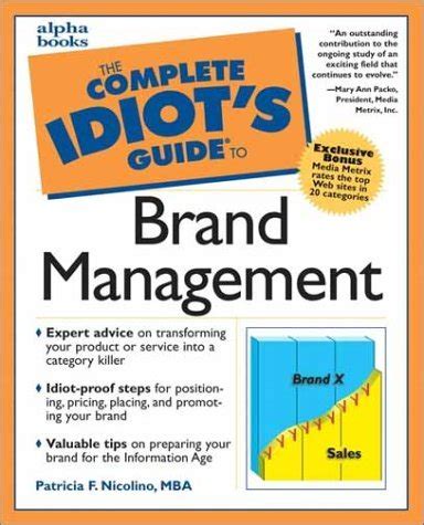 complete idiots guide to brand management PDF