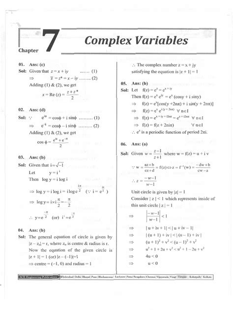 complex variables solutions Epub