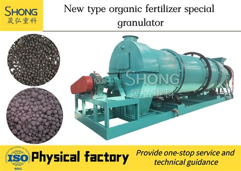 compost fertilizer making machine organic