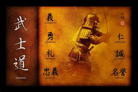 comprehensive asian fighting arts bushido the way of the warrior Doc