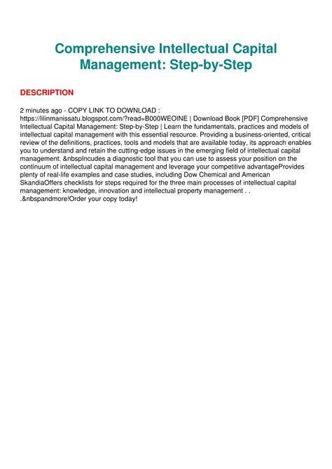 comprehensive intellectual capital management step by step PDF