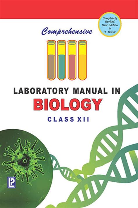 comprehensive lab manual biology 12th Kindle Editon