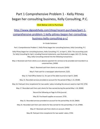 comprehensive problem 1 kelly consulting answer Kindle Editon